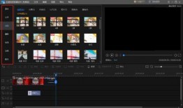 最新爆料图片怎么做视频,视频生成技术新突破，带你领略视觉盛宴