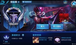 s11爆料娱乐阵容,明星阵容大揭秘，精彩看点抢先看！